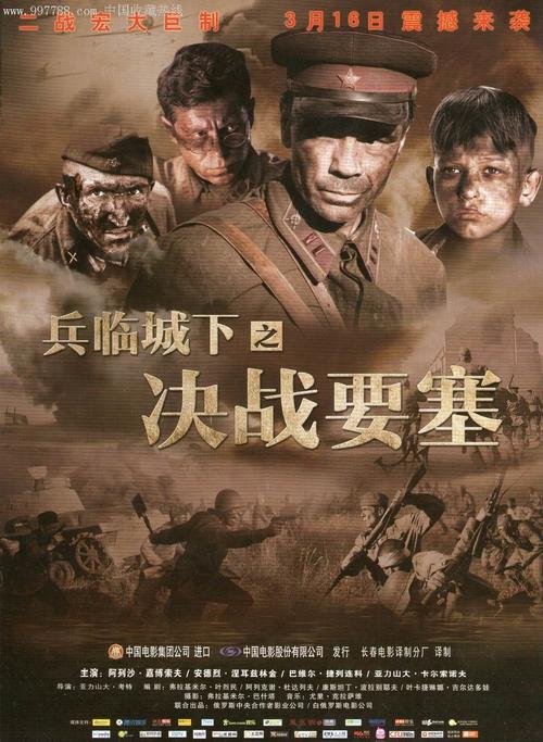买个假的丹佛神学院毕业证